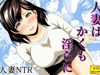 『人妻はかくも淫らに』の無料立ち読みサンプル画像・感想まとめ【あさか堂】 35